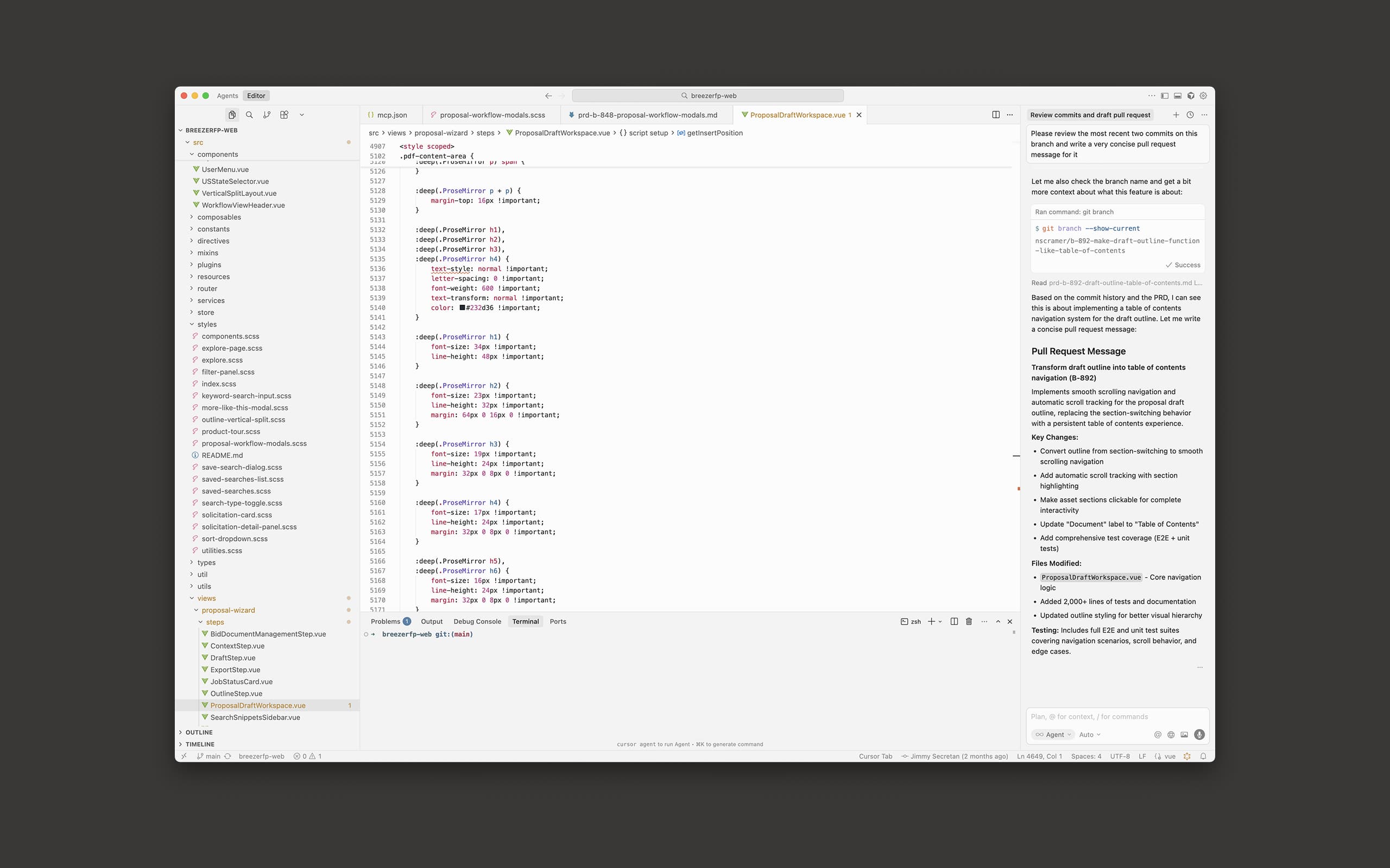 JustWin UI engineering - implementation details